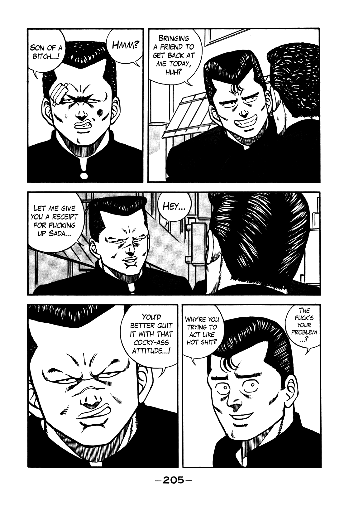 Be-Bop High School chapter 82 page 41