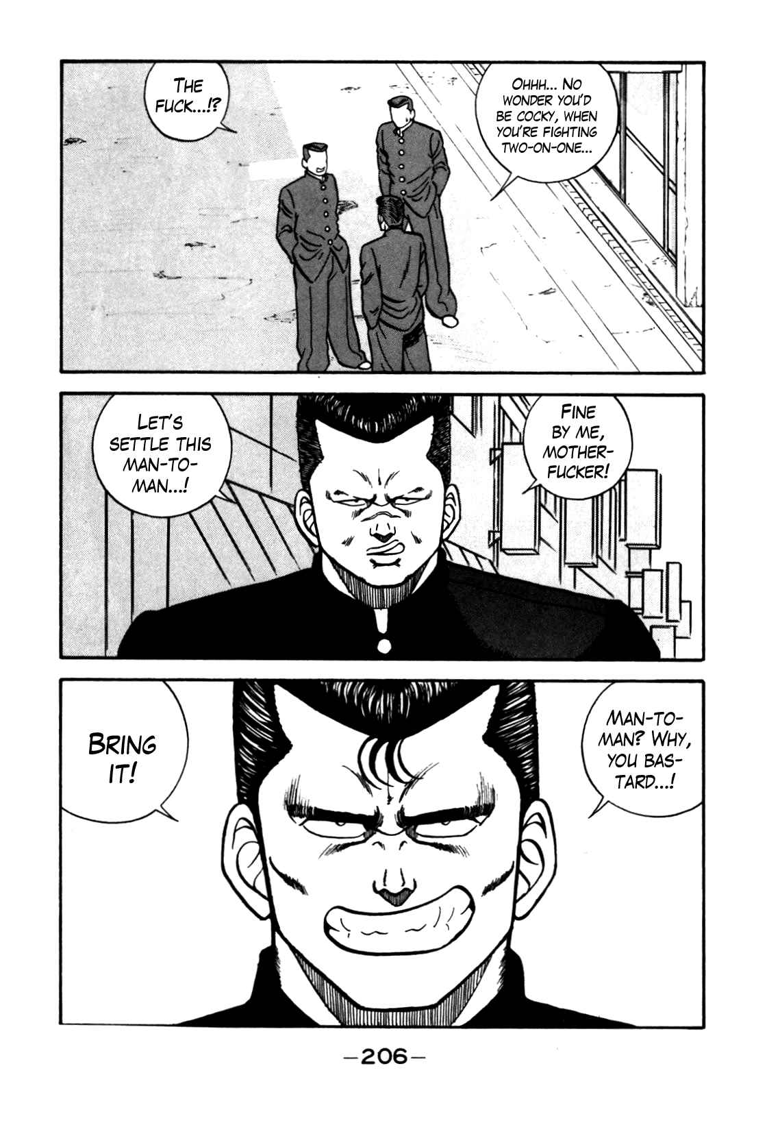 Be-Bop High School chapter 82 page 42