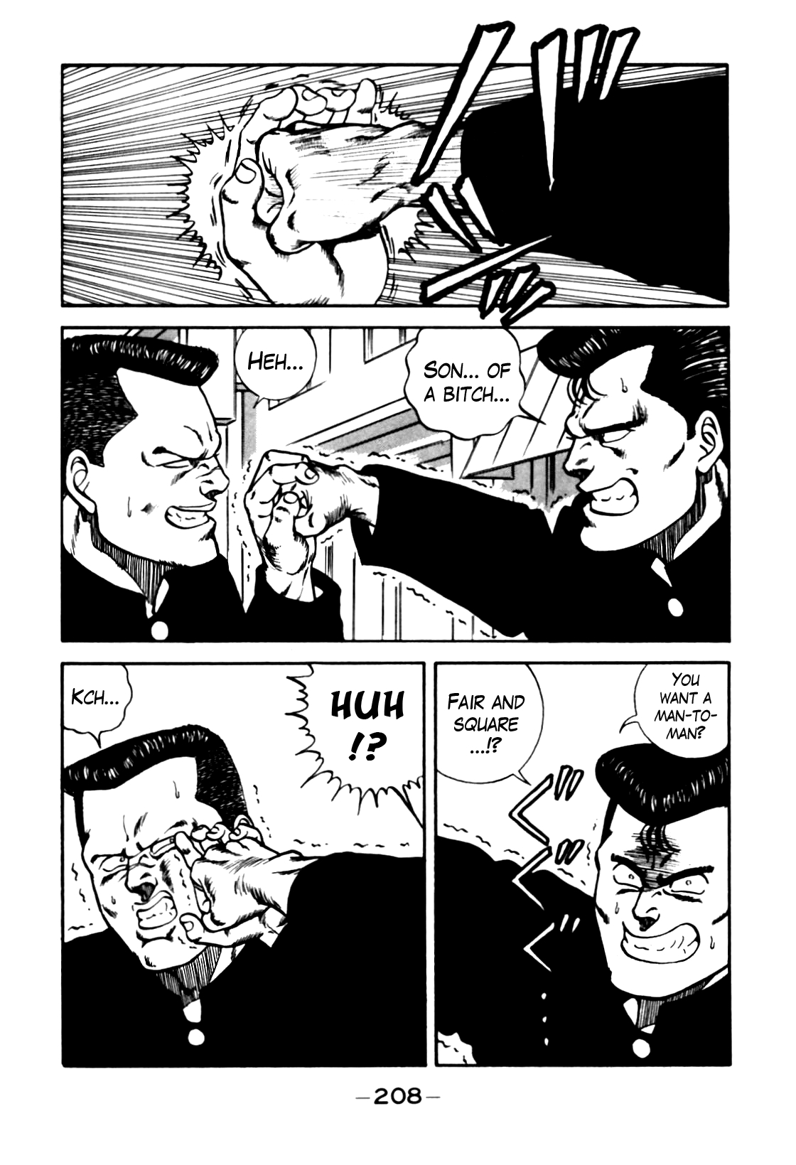 Be-Bop High School chapter 82 page 44