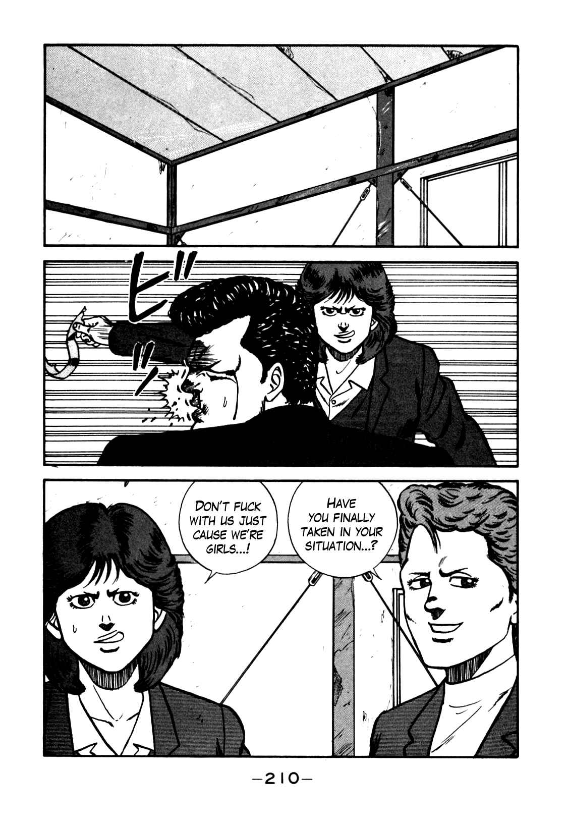 Be-Bop High School chapter 82 page 46