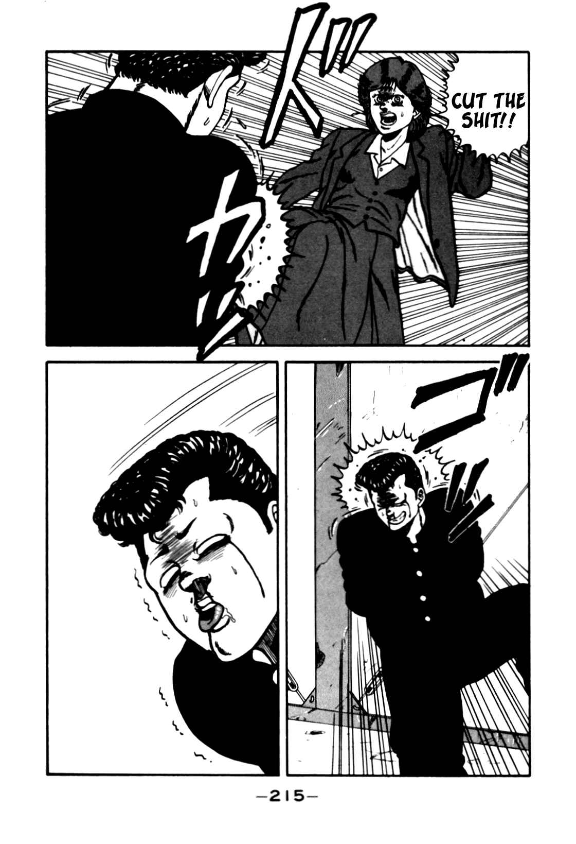 Be-Bop High School chapter 82 page 51