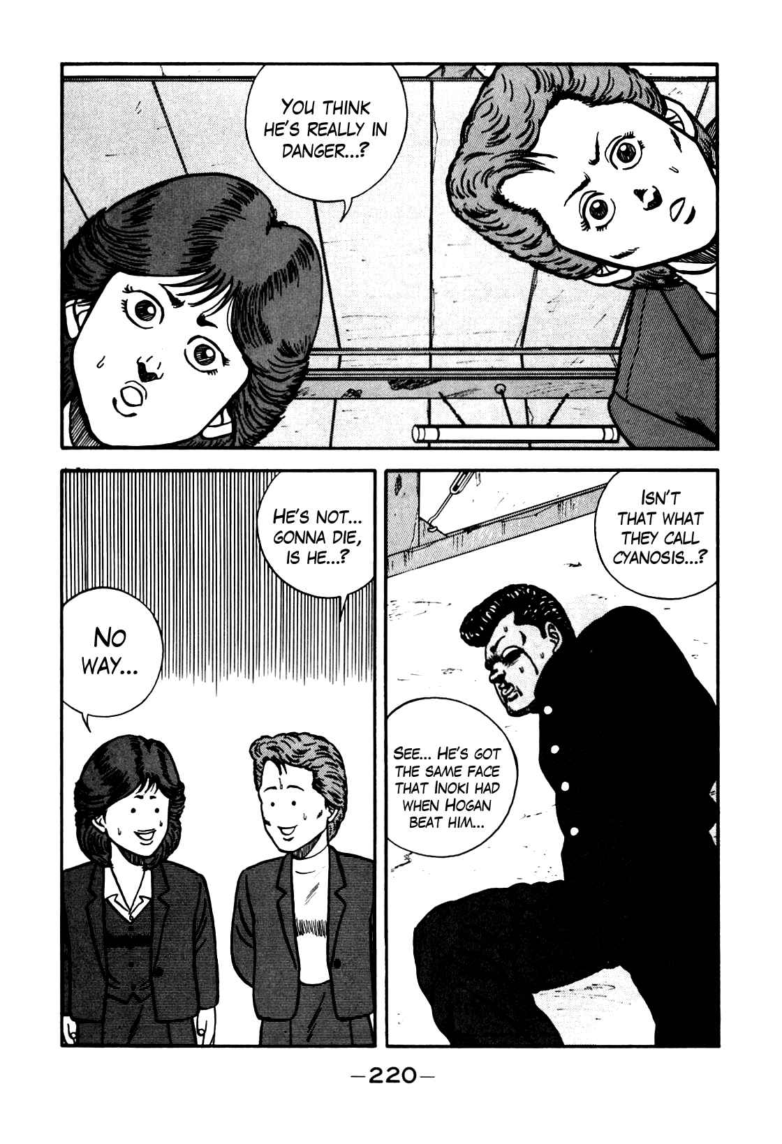 Be-Bop High School chapter 82 page 56