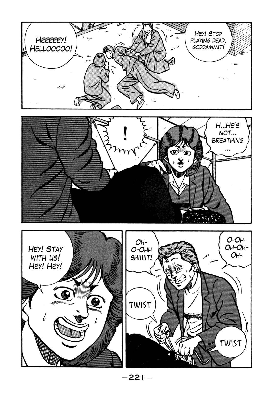 Be-Bop High School chapter 82 page 57