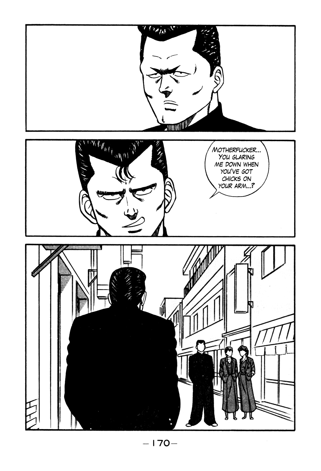 Be-Bop High School chapter 82 page 6