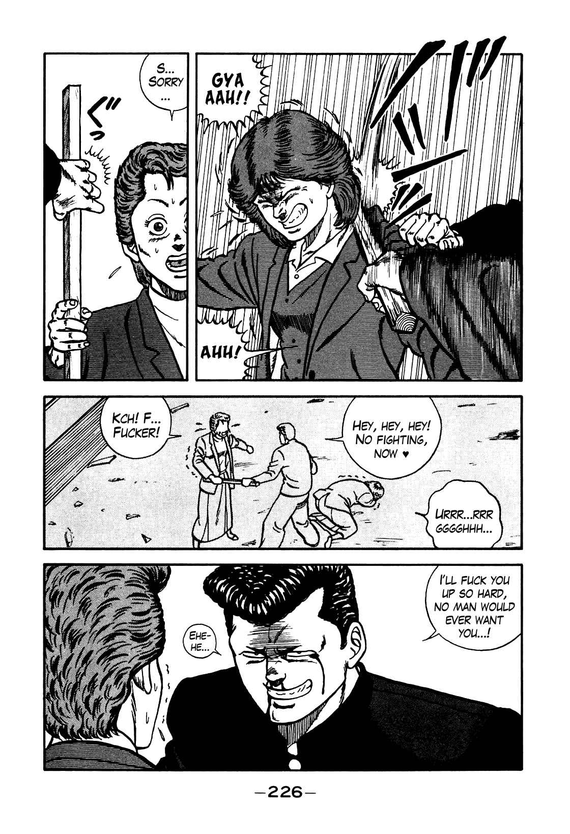 Be-Bop High School chapter 82 page 62