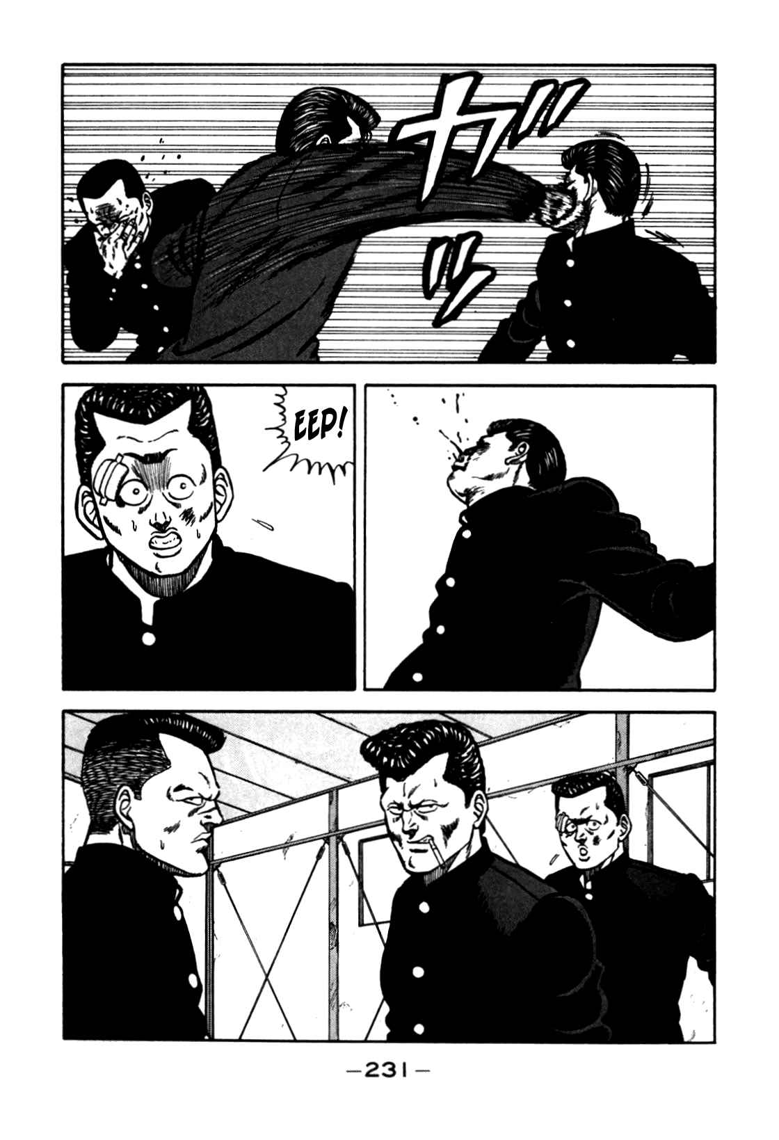 Be-Bop High School chapter 82 page 67