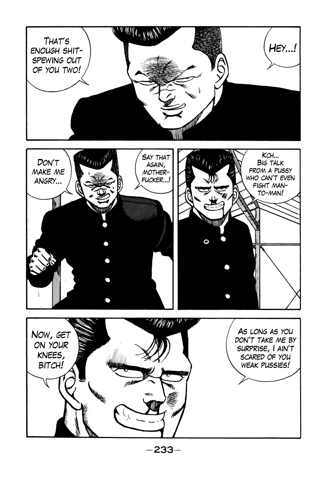 Be-Bop High School chapter 82 page 69