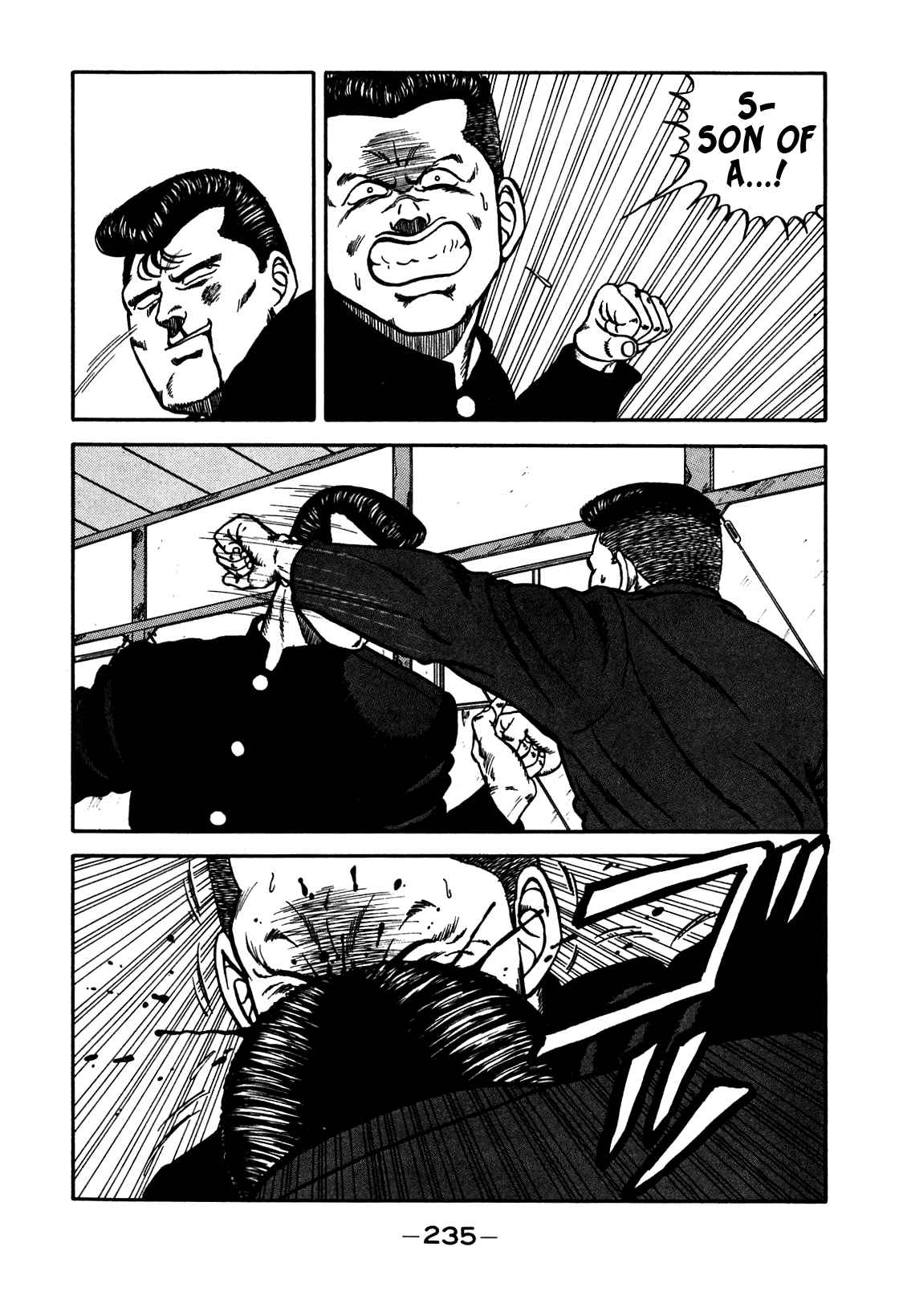 Be-Bop High School chapter 82 page 71