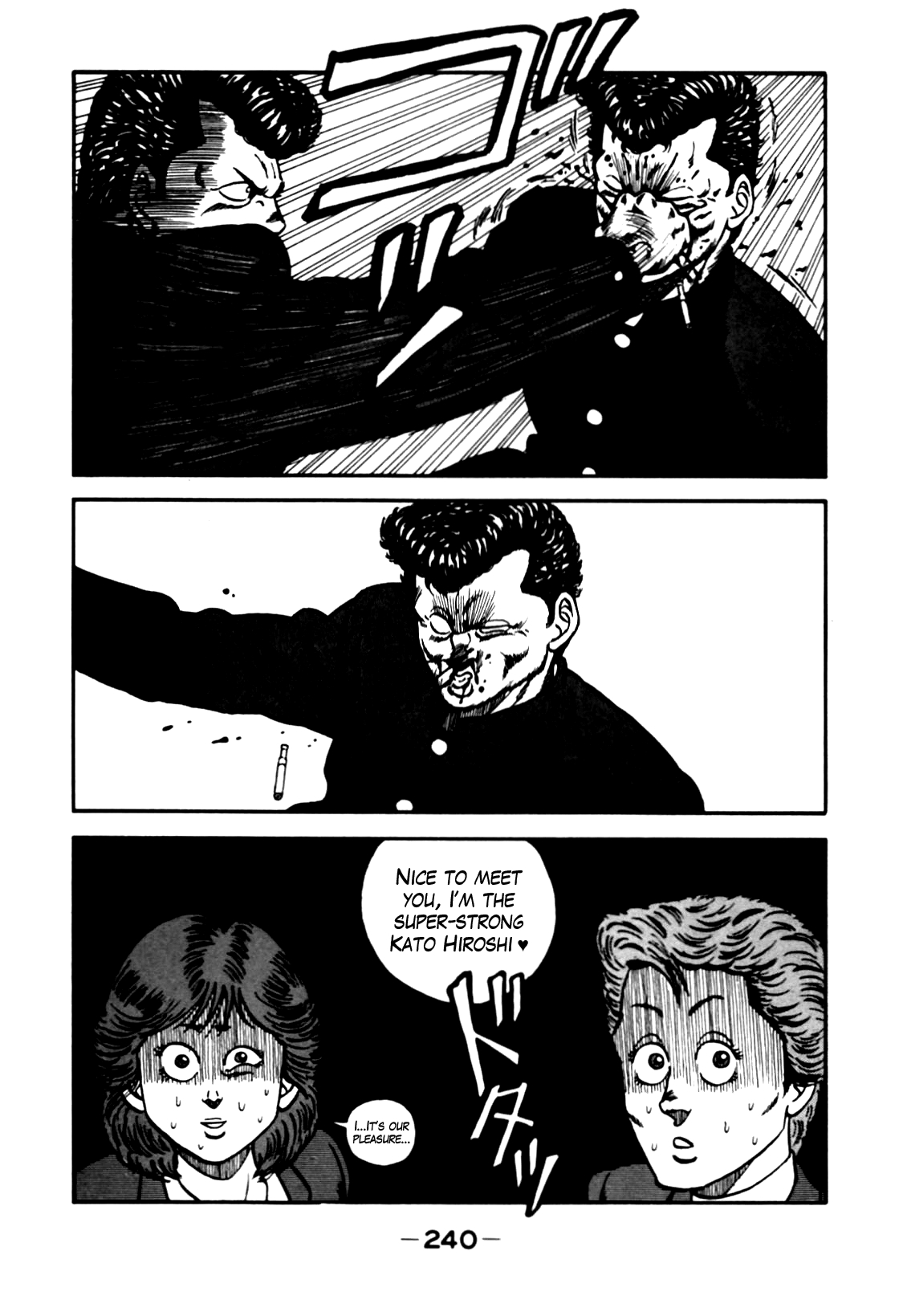 Be-Bop High School chapter 82 page 76