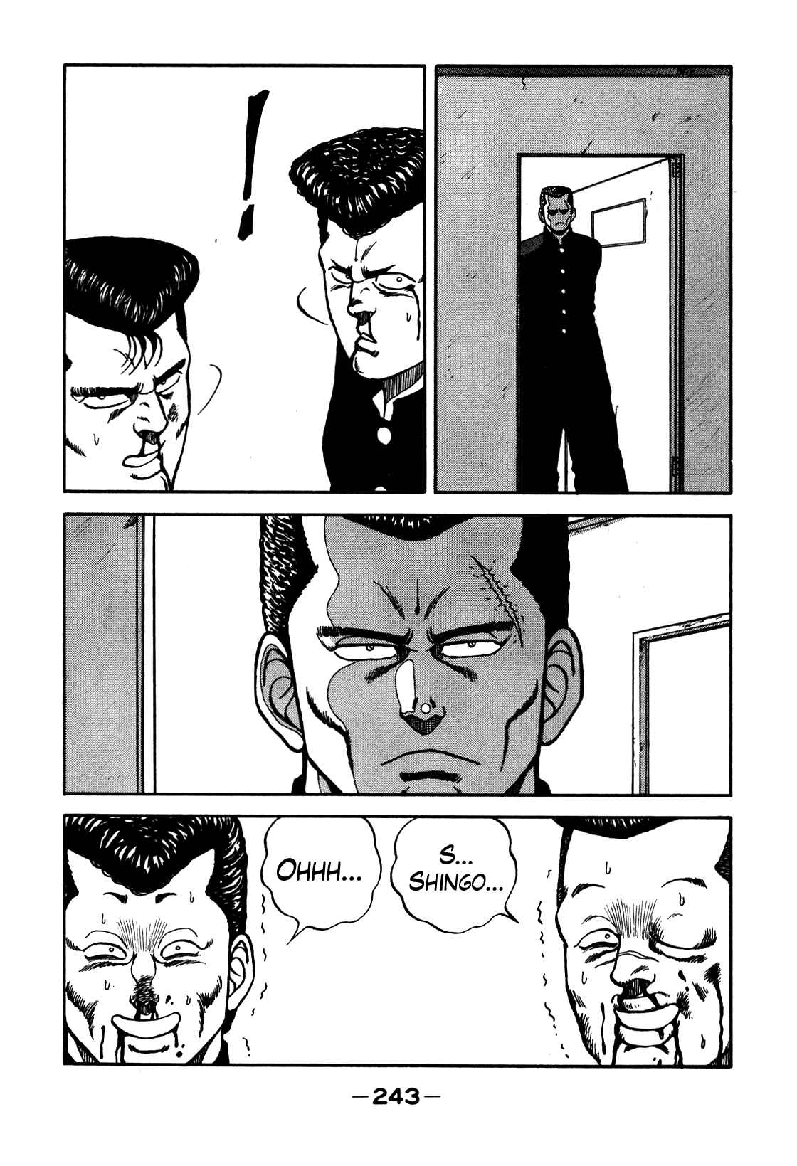 Be-Bop High School chapter 82 page 79