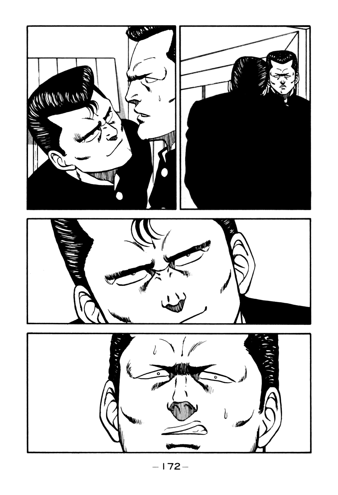 Be-Bop High School chapter 82 page 8