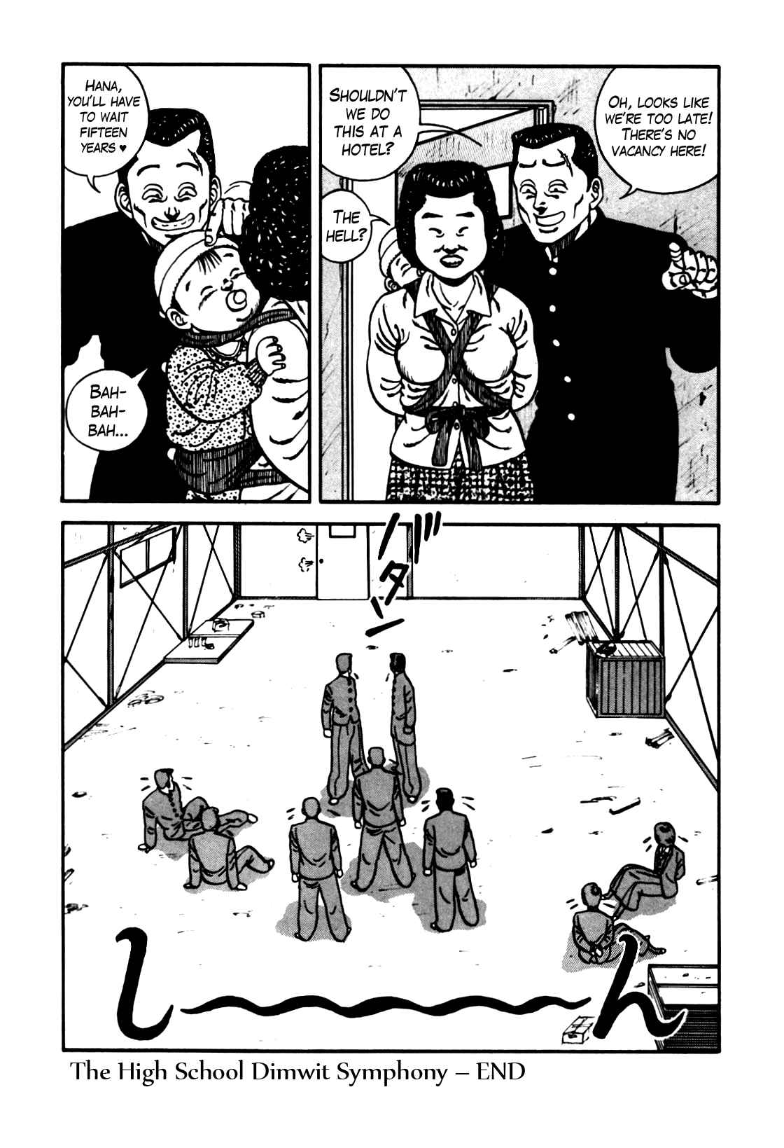 Be-Bop High School chapter 82 page 80