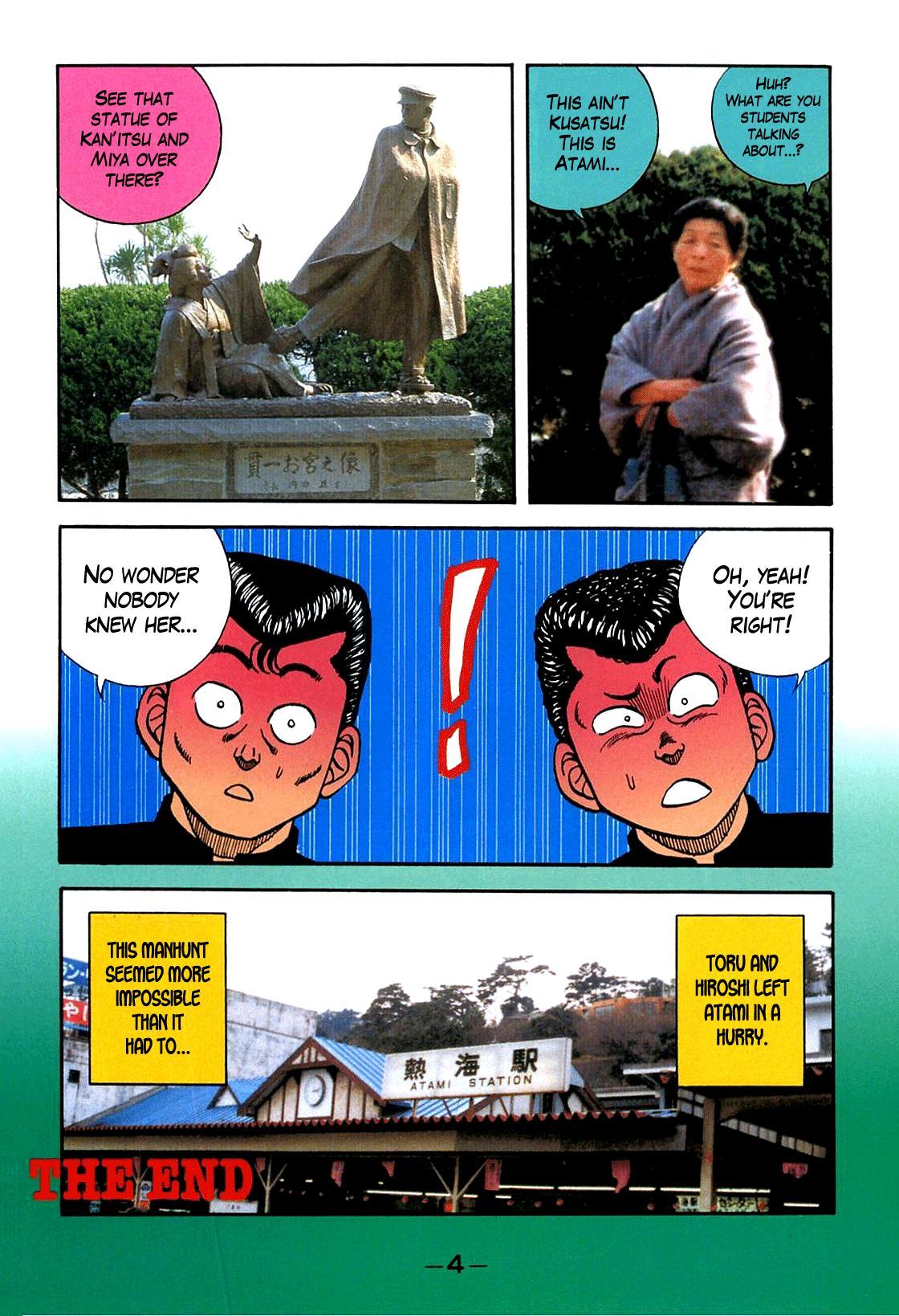 Be-Bop High School chapter 83 page 6