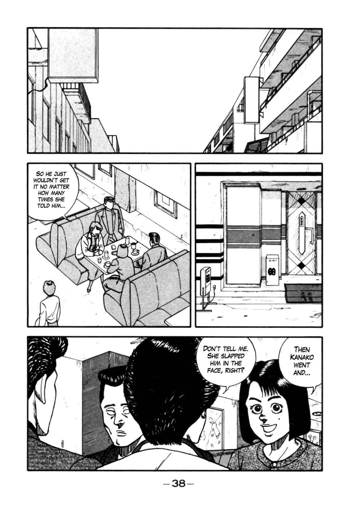 Be-Bop High School chapter 85 page 10