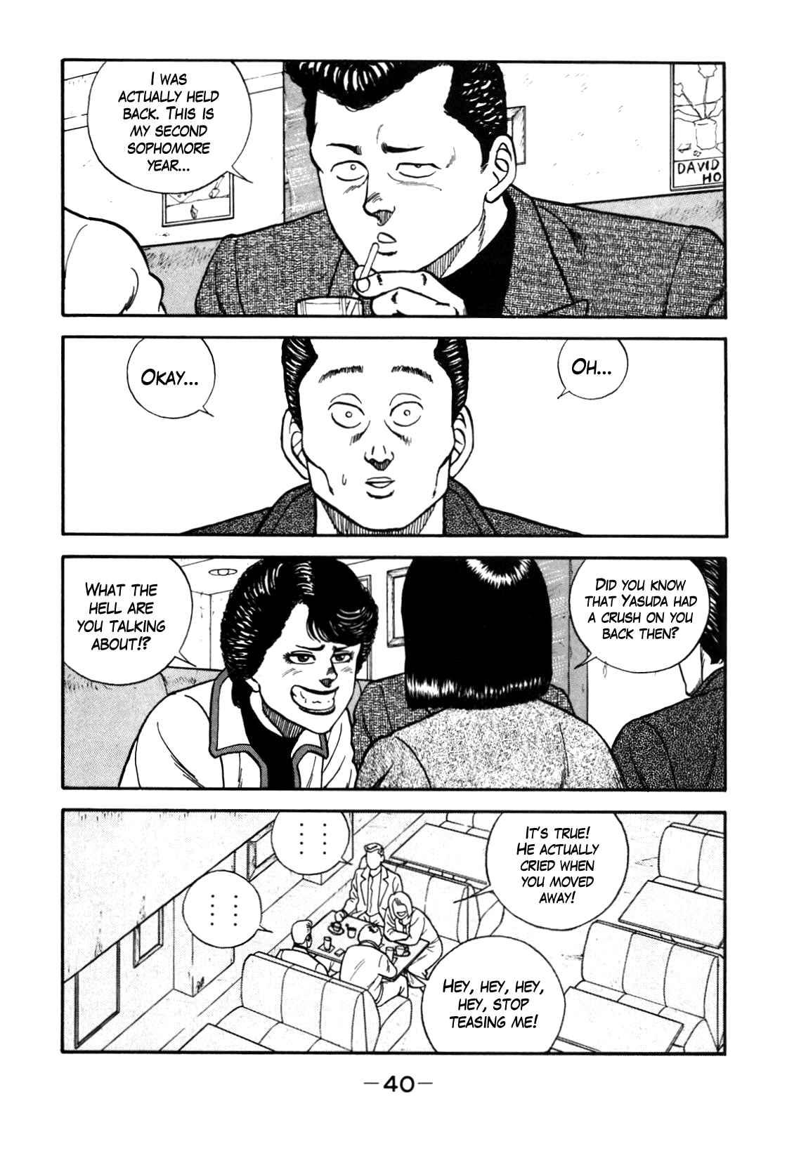 Be-Bop High School chapter 85 page 12