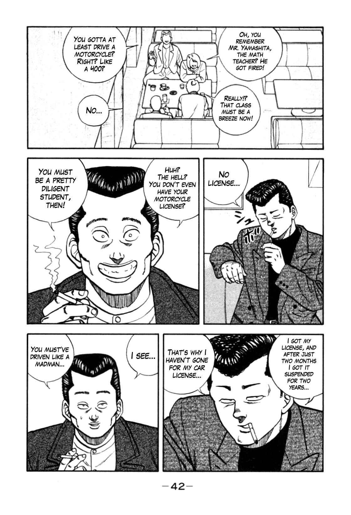 Be-Bop High School chapter 85 page 14