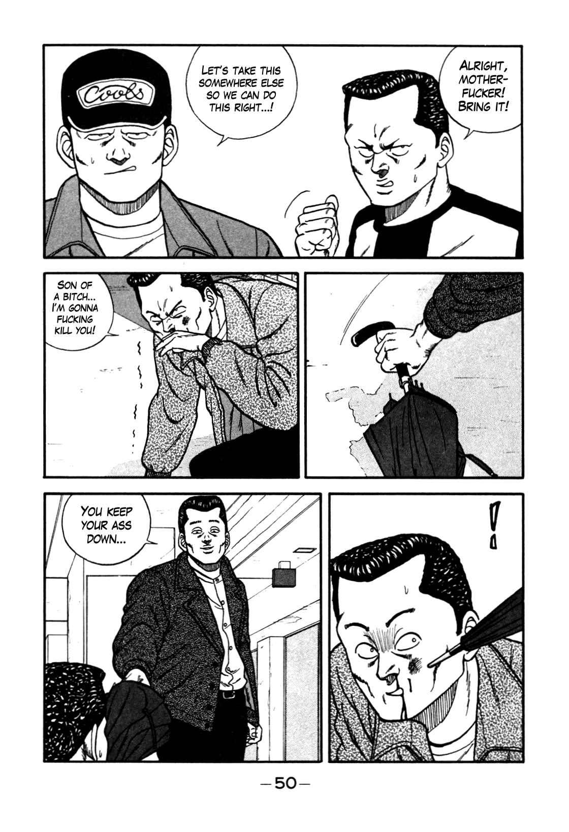 Be-Bop High School chapter 85 page 22