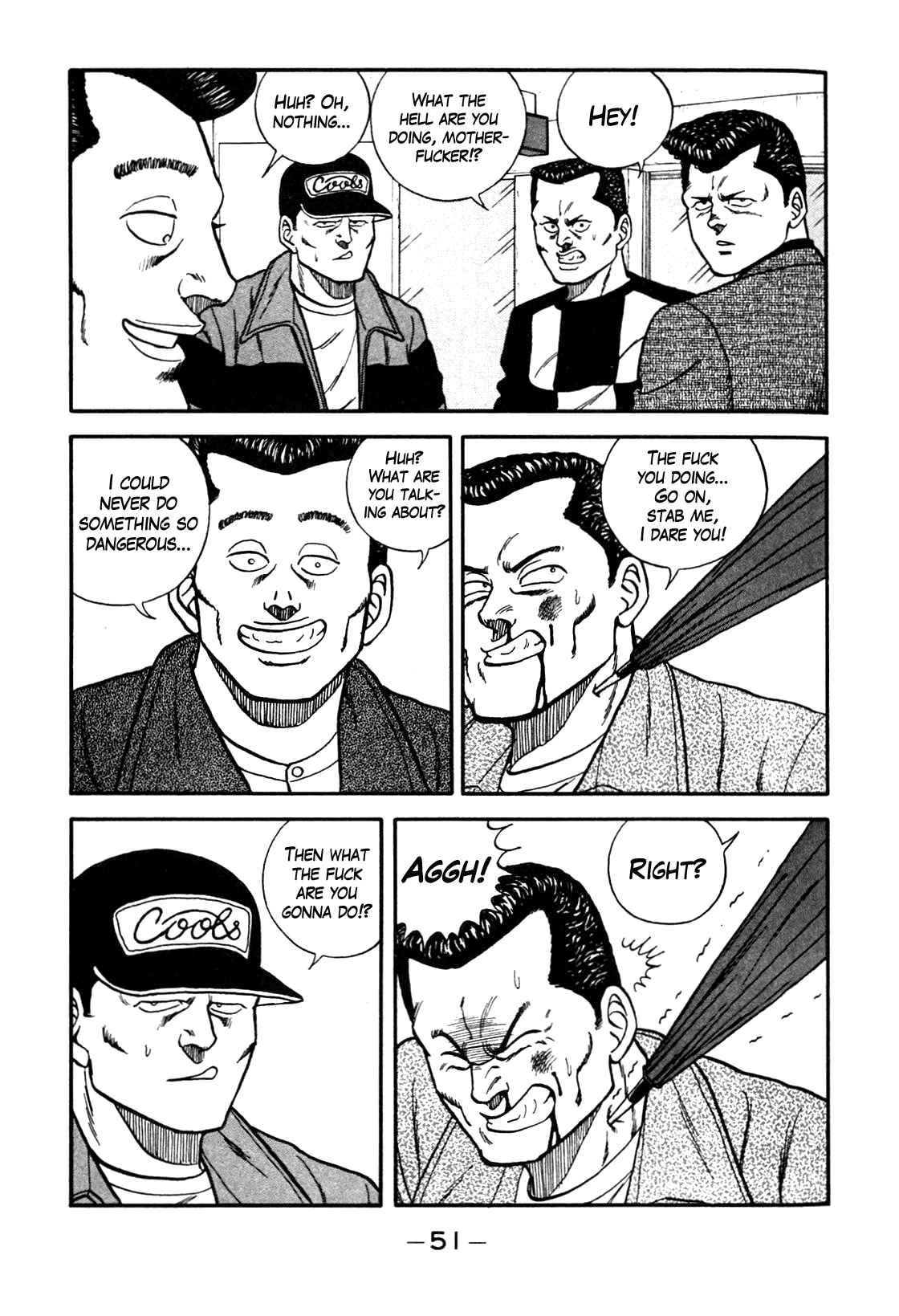 Be-Bop High School chapter 85 page 23