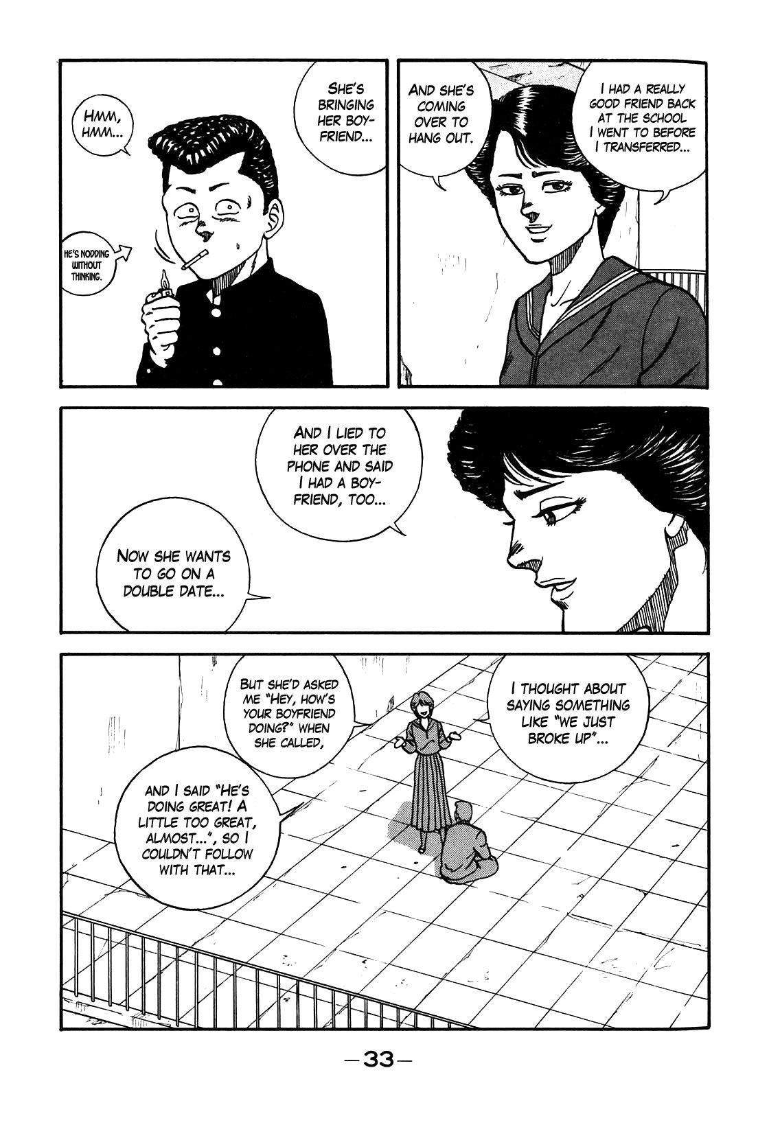 Be-Bop High School chapter 85 page 5