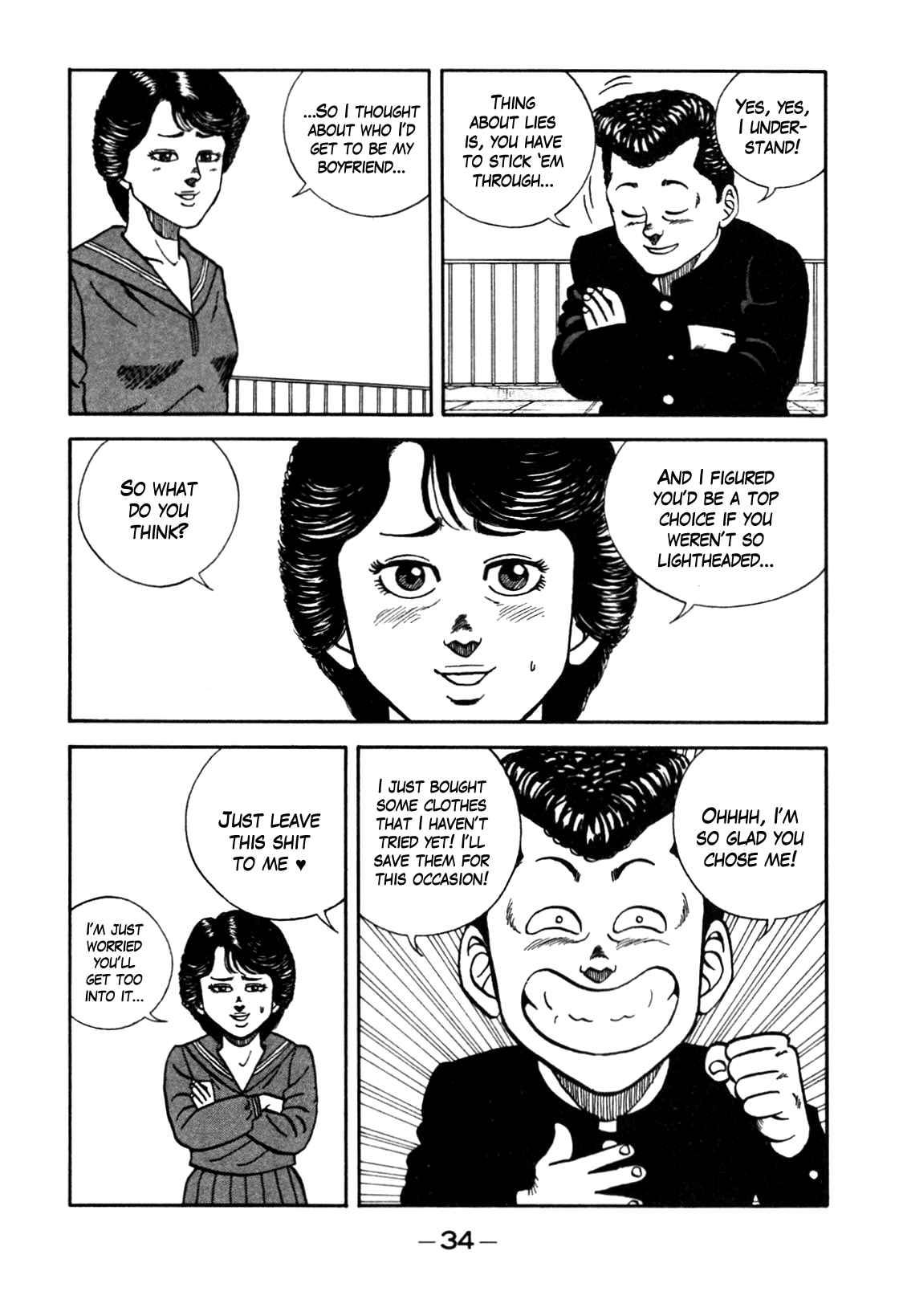 Be-Bop High School chapter 85 page 6