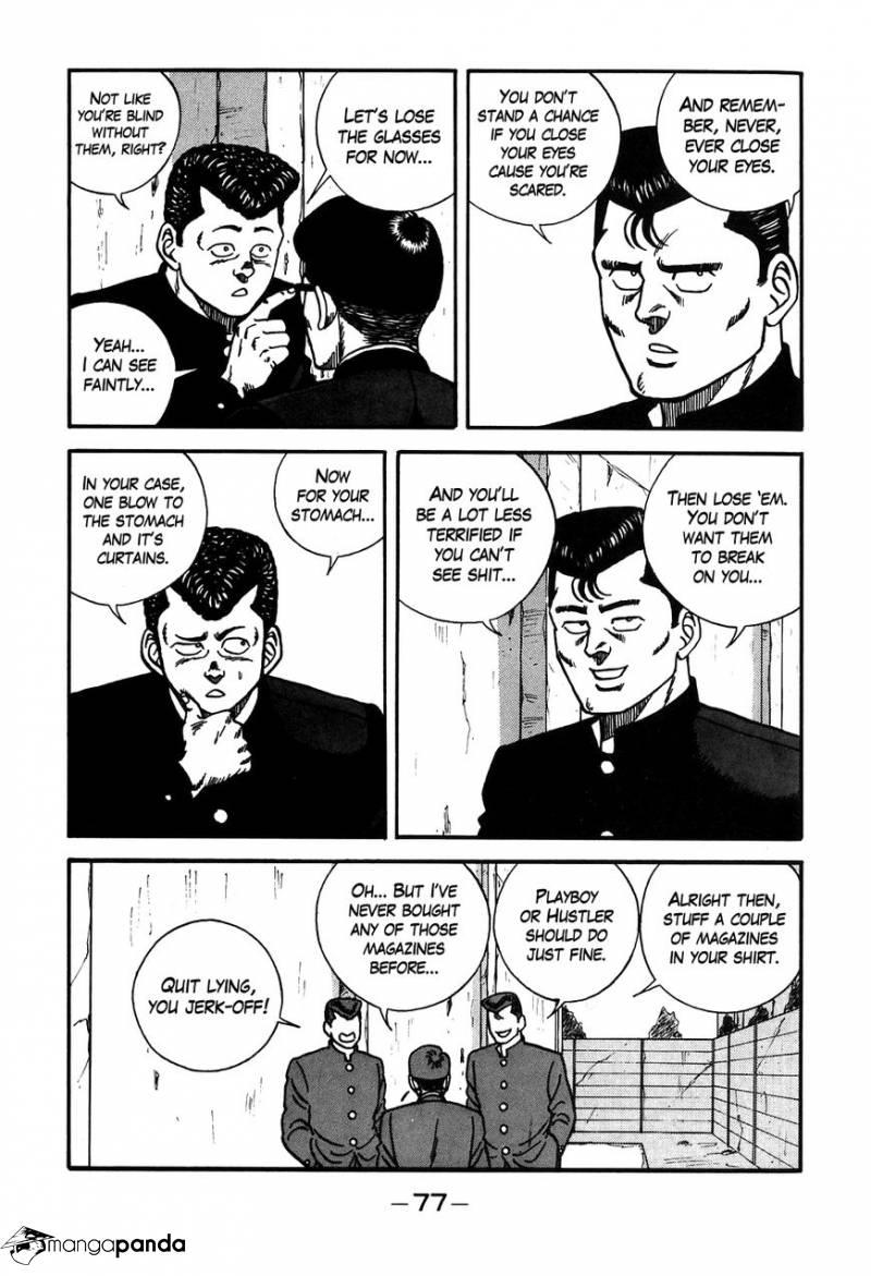 Be-Bop High School chapter 86 page 11