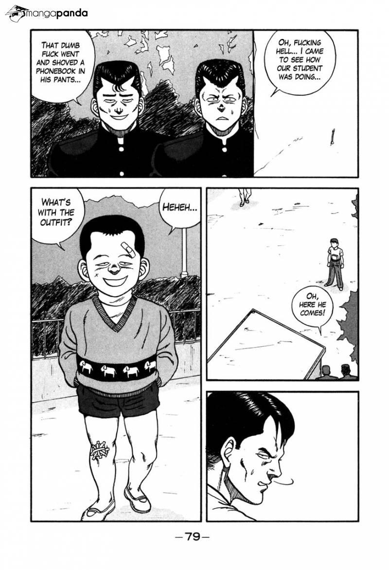 Be-Bop High School chapter 86 page 13