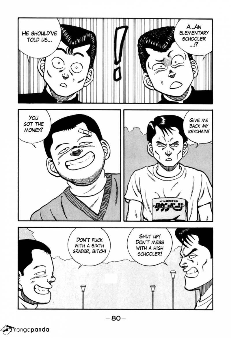 Be-Bop High School chapter 86 page 14