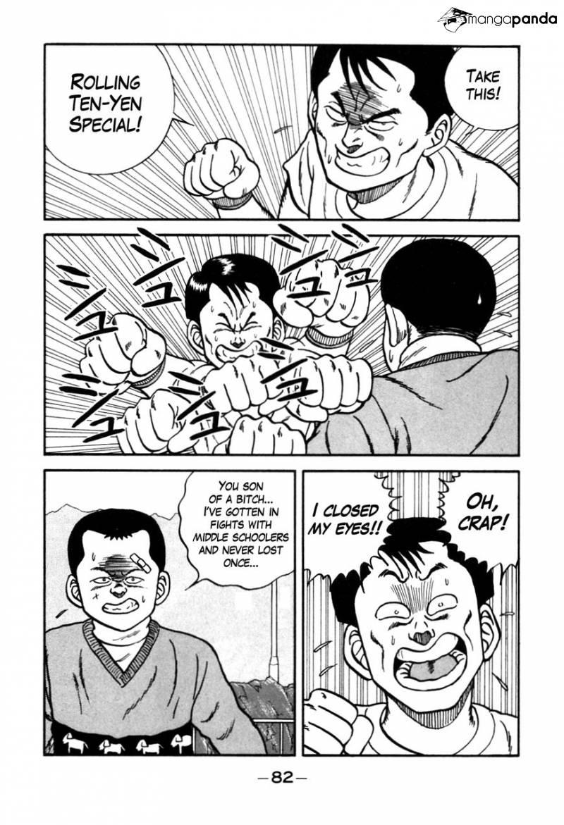 Be-Bop High School chapter 86 page 16