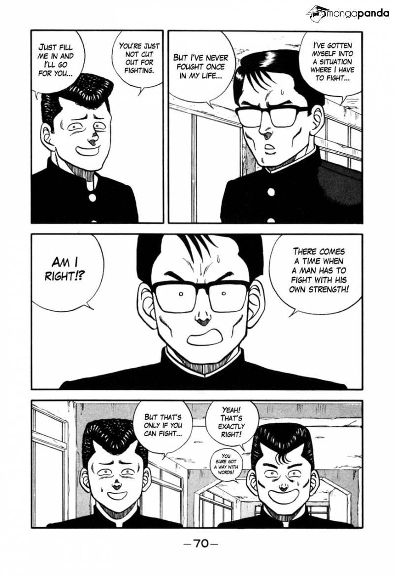 Be-Bop High School chapter 86 page 4