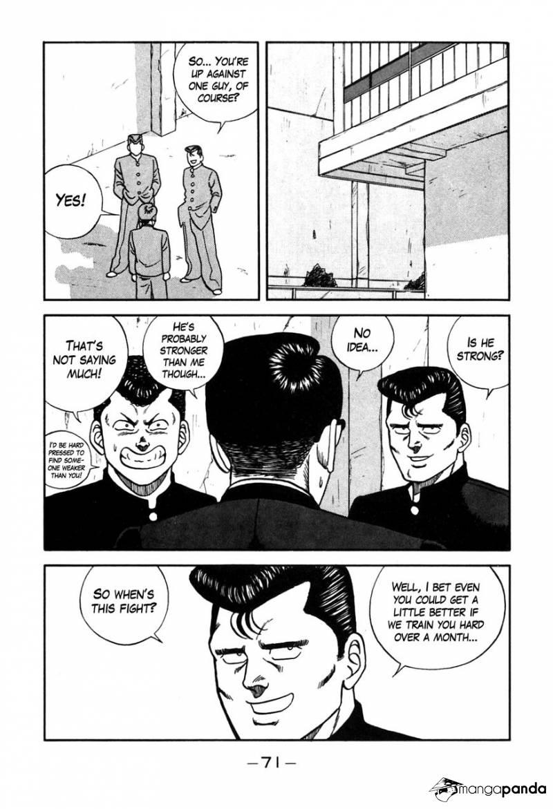 Be-Bop High School chapter 86 page 5