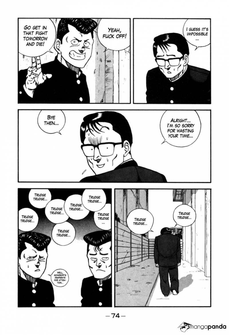 Be-Bop High School chapter 86 page 8