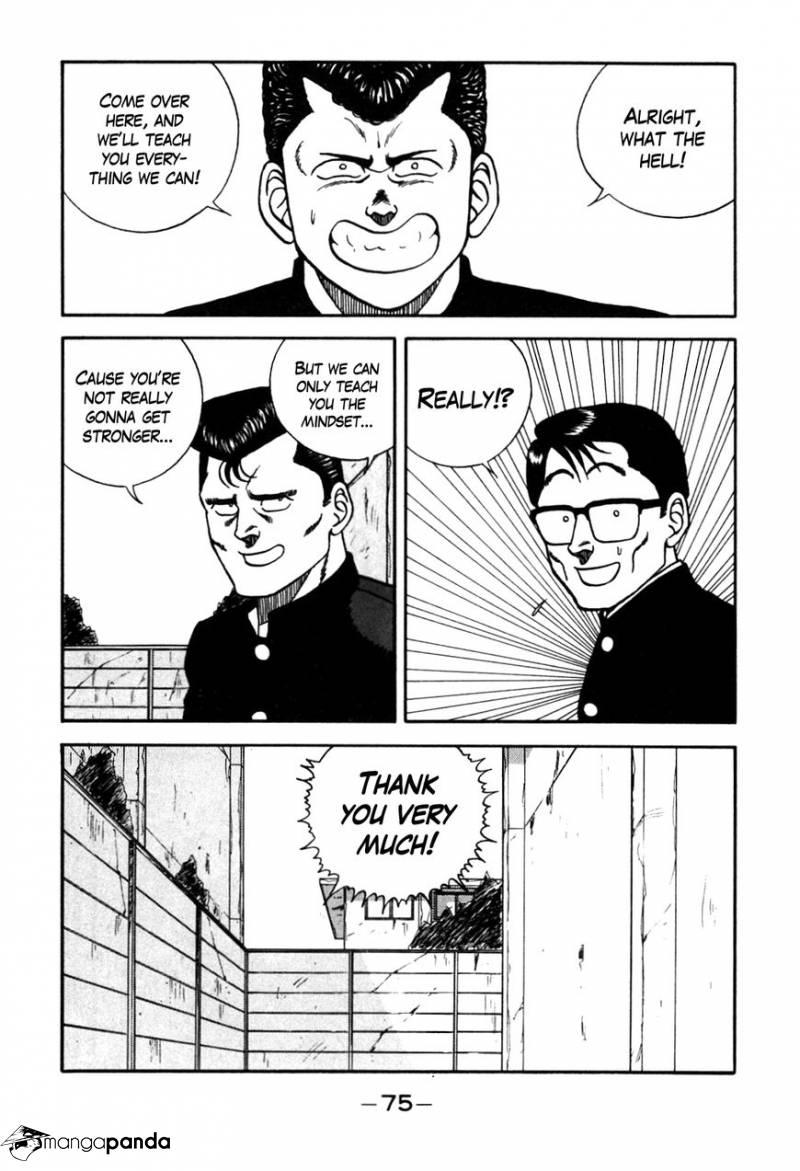 Be-Bop High School chapter 86 page 9