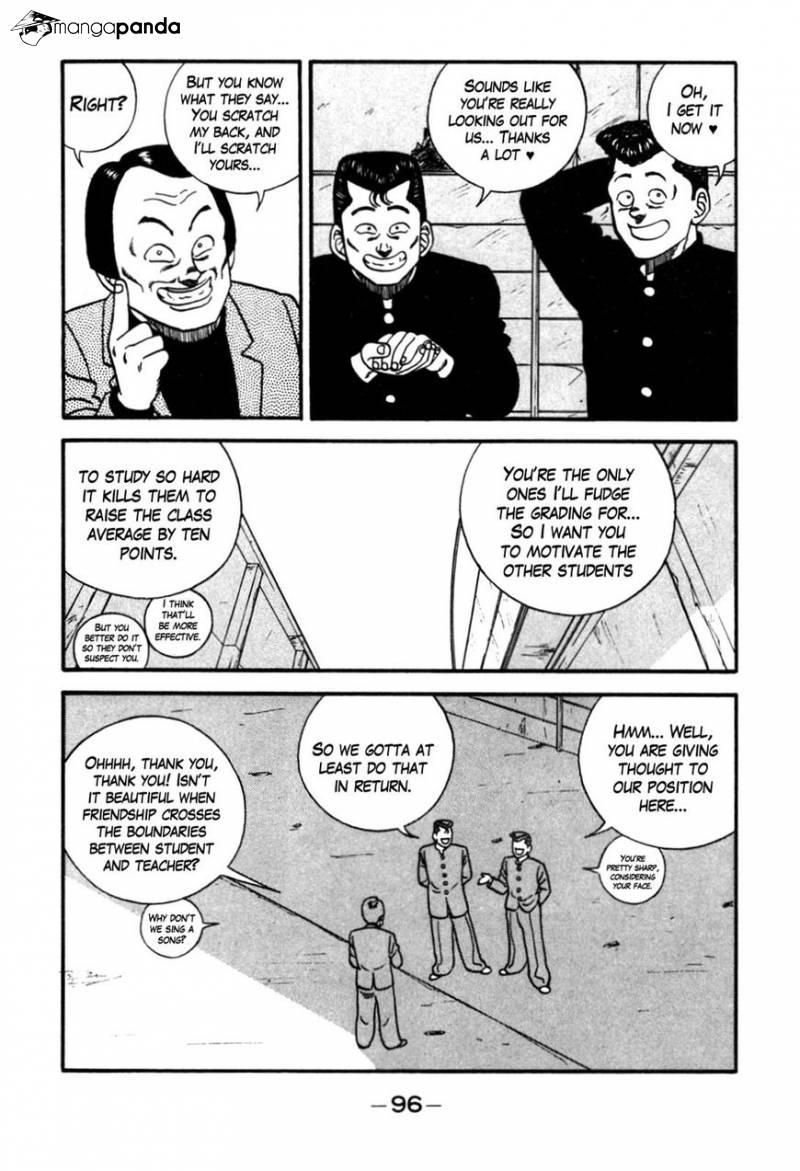 Be-Bop High School chapter 87 page 10