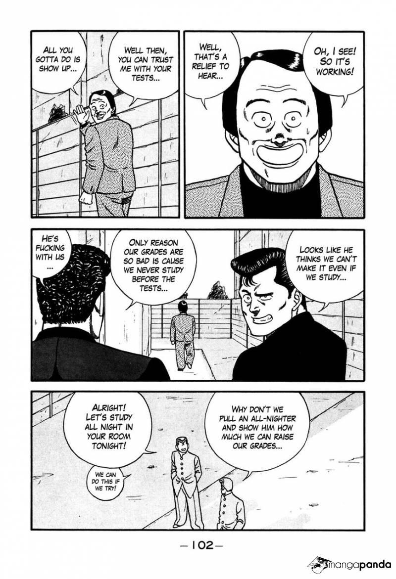 Be-Bop High School chapter 87 page 16