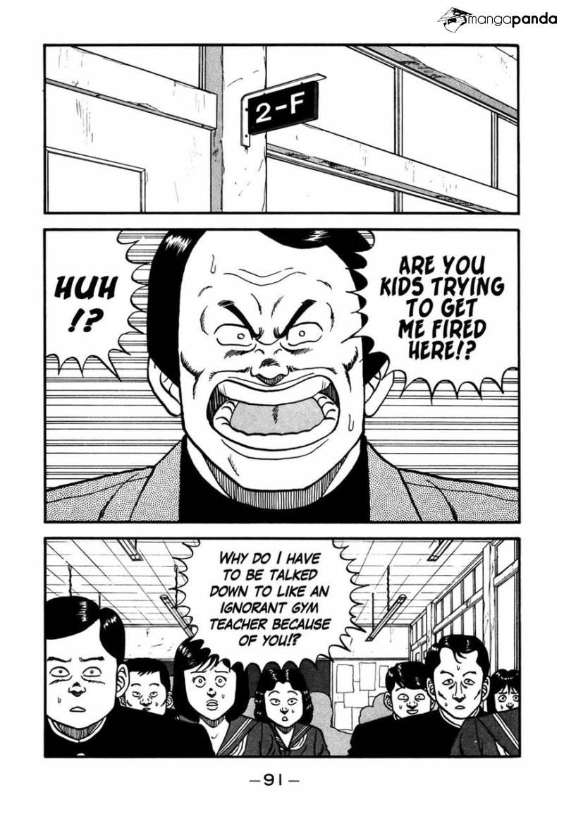 Be-Bop High School chapter 87 page 5