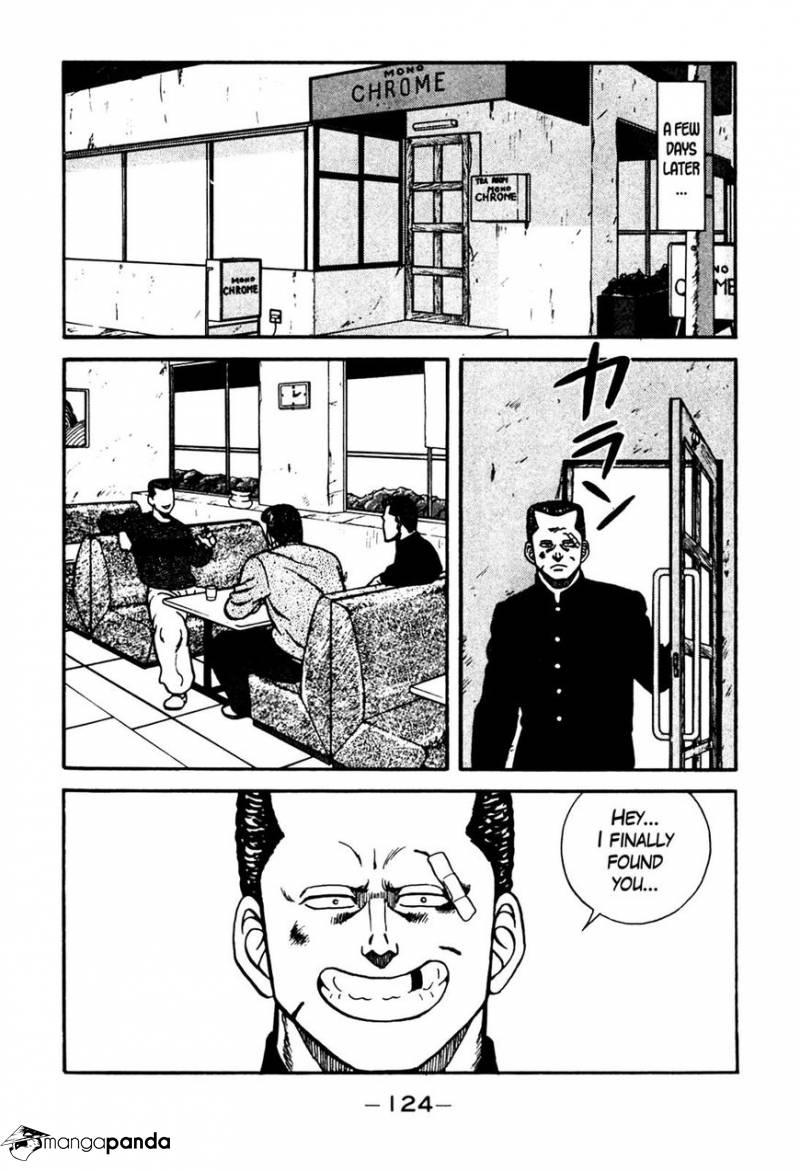 Be-Bop High School chapter 88 page 17