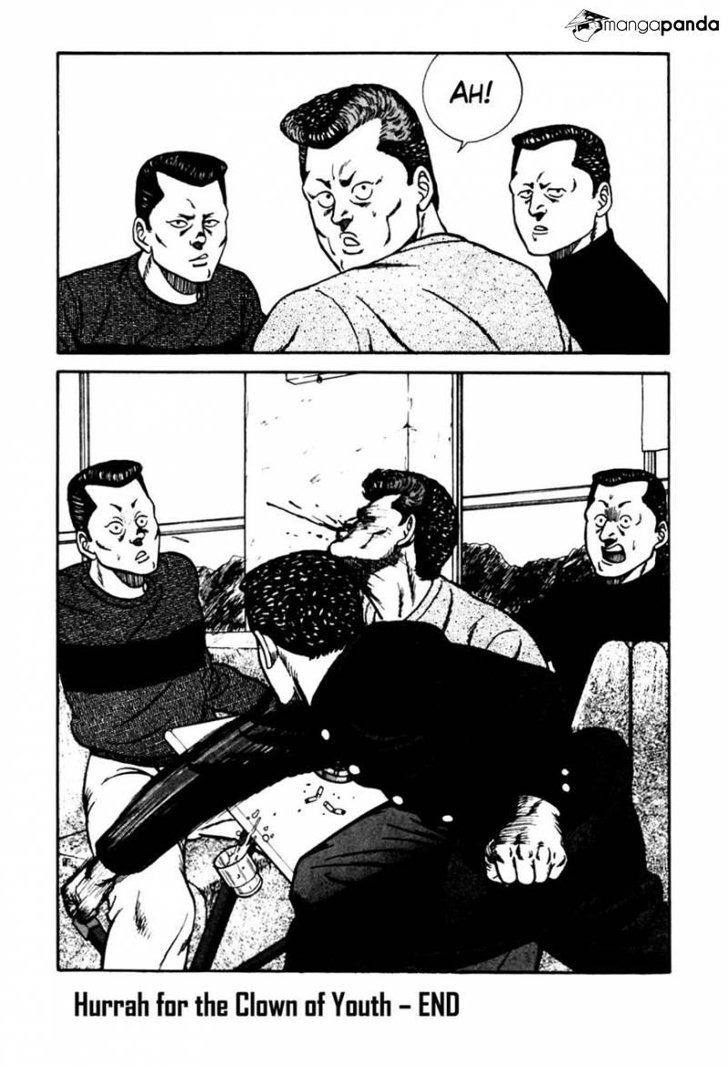 Be-Bop High School chapter 88 page 18