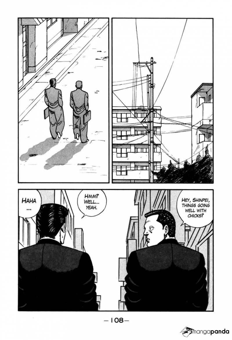 Be-Bop High School chapter 88 page 2