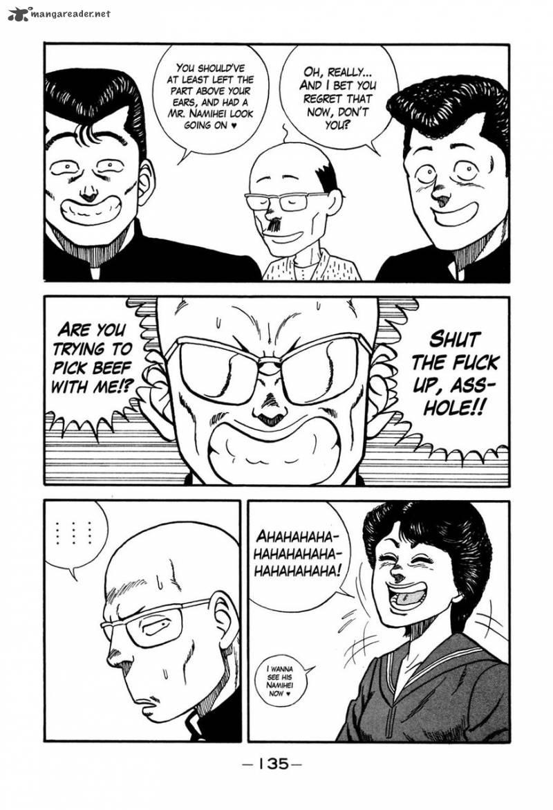 Be-Bop High School chapter 89 page 9