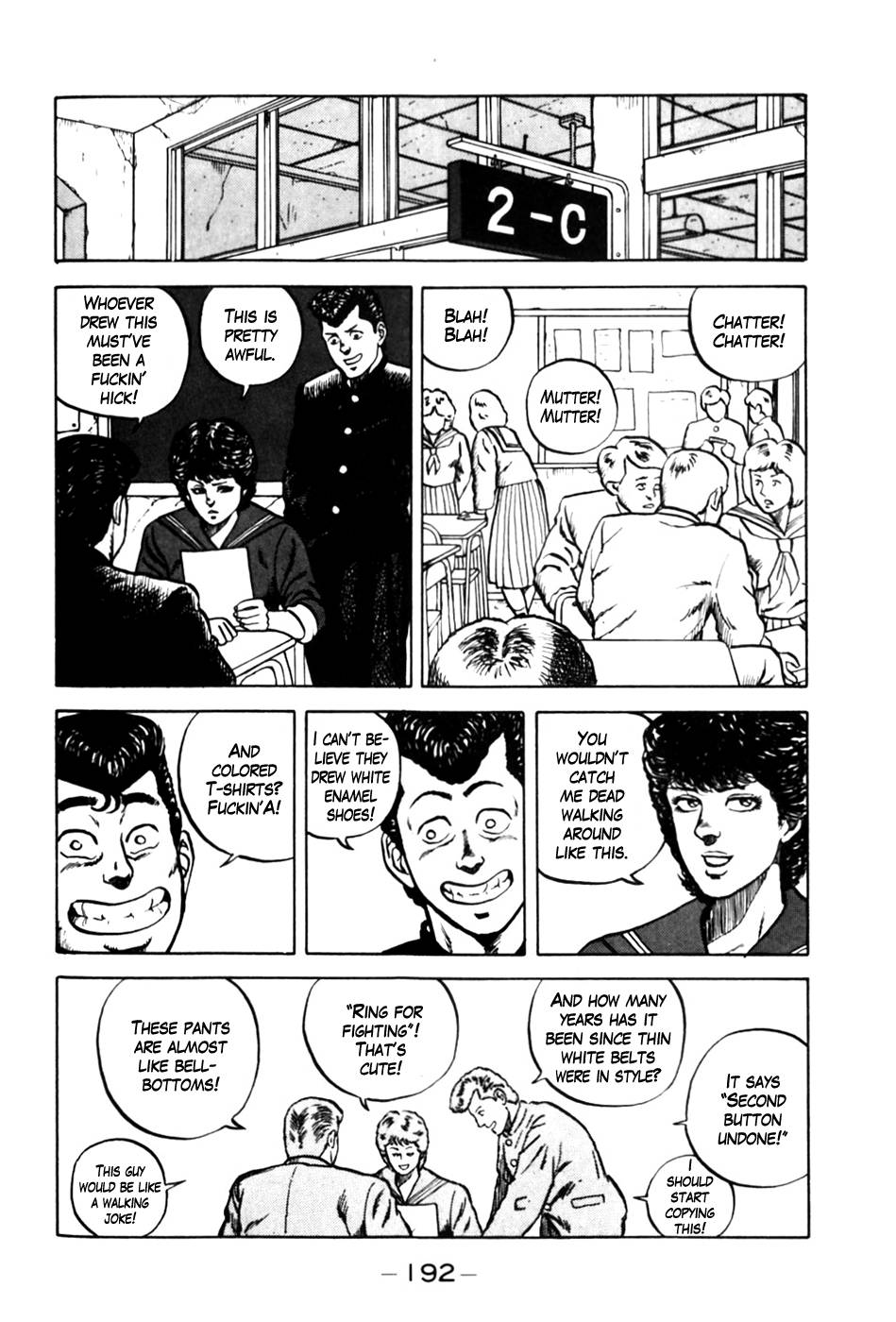 Be-Bop High School chapter 9 page 6