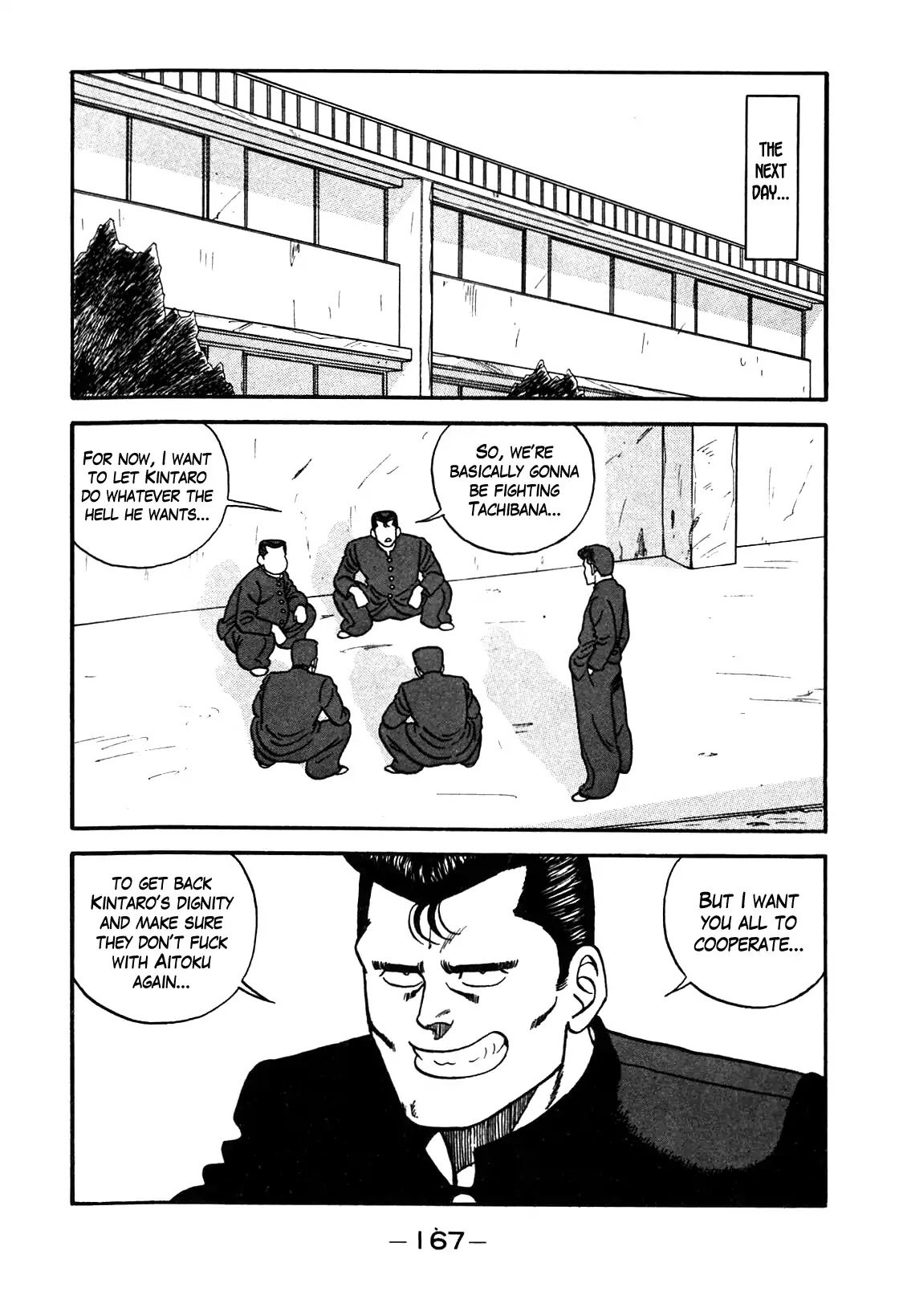 Be-Bop High School chapter 90 page 21