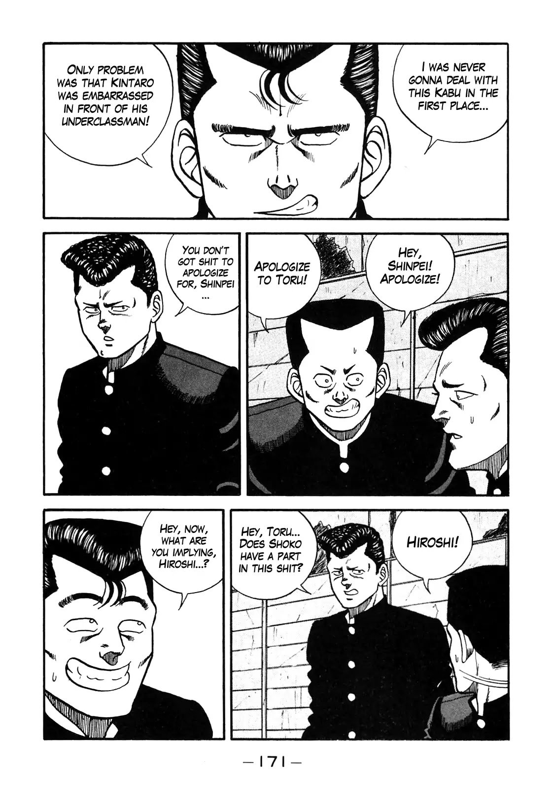 Be-Bop High School chapter 90 page 25