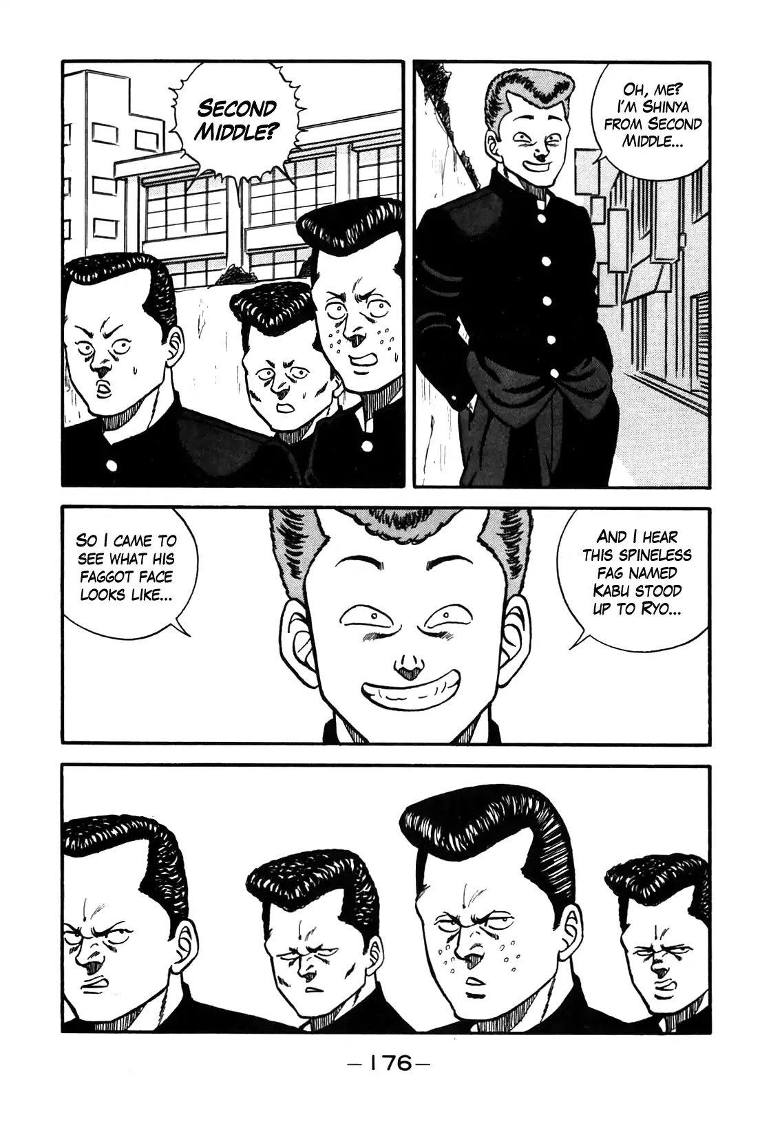 Be-Bop High School chapter 90 page 30