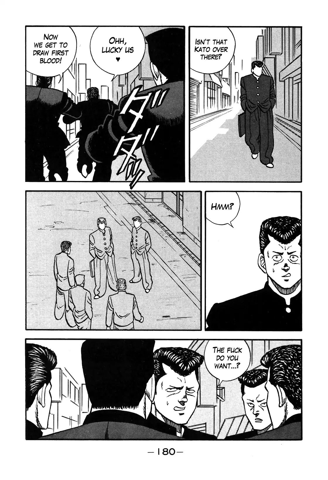 Be-Bop High School chapter 90 page 34