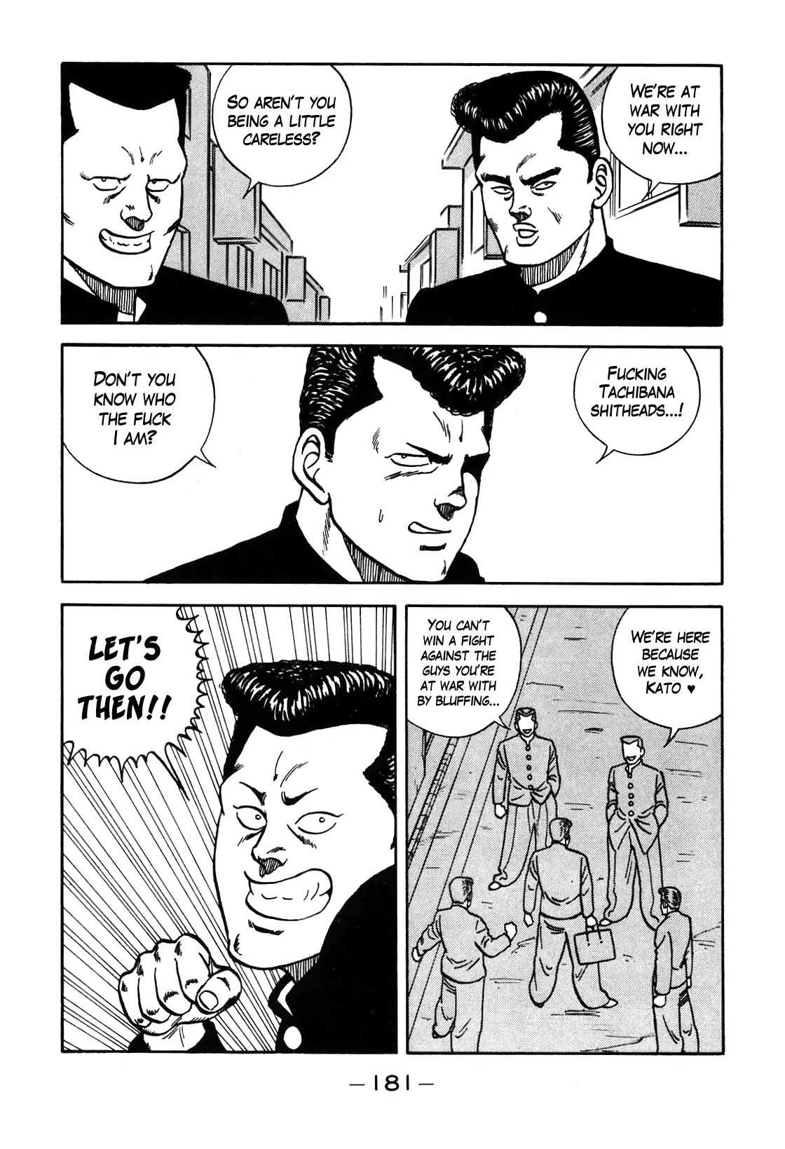 Be-Bop High School chapter 90 page 35