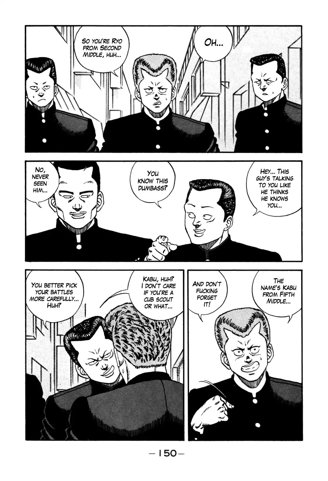 Be-Bop High School chapter 90 page 4