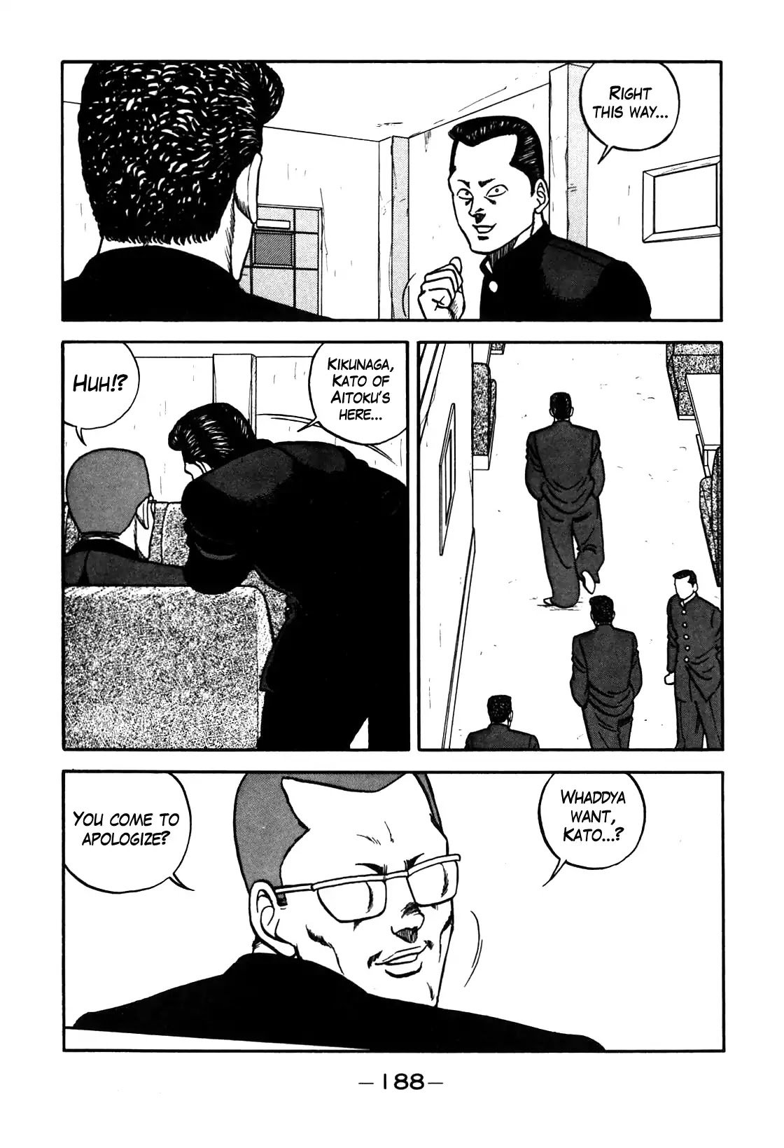 Be-Bop High School chapter 90 page 42