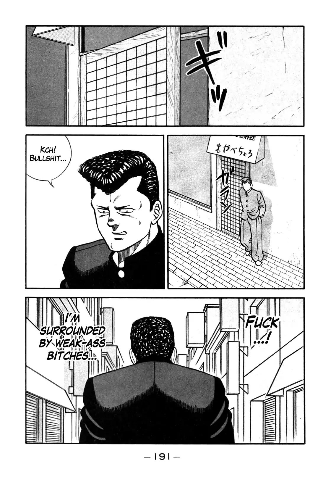 Be-Bop High School chapter 90 page 45