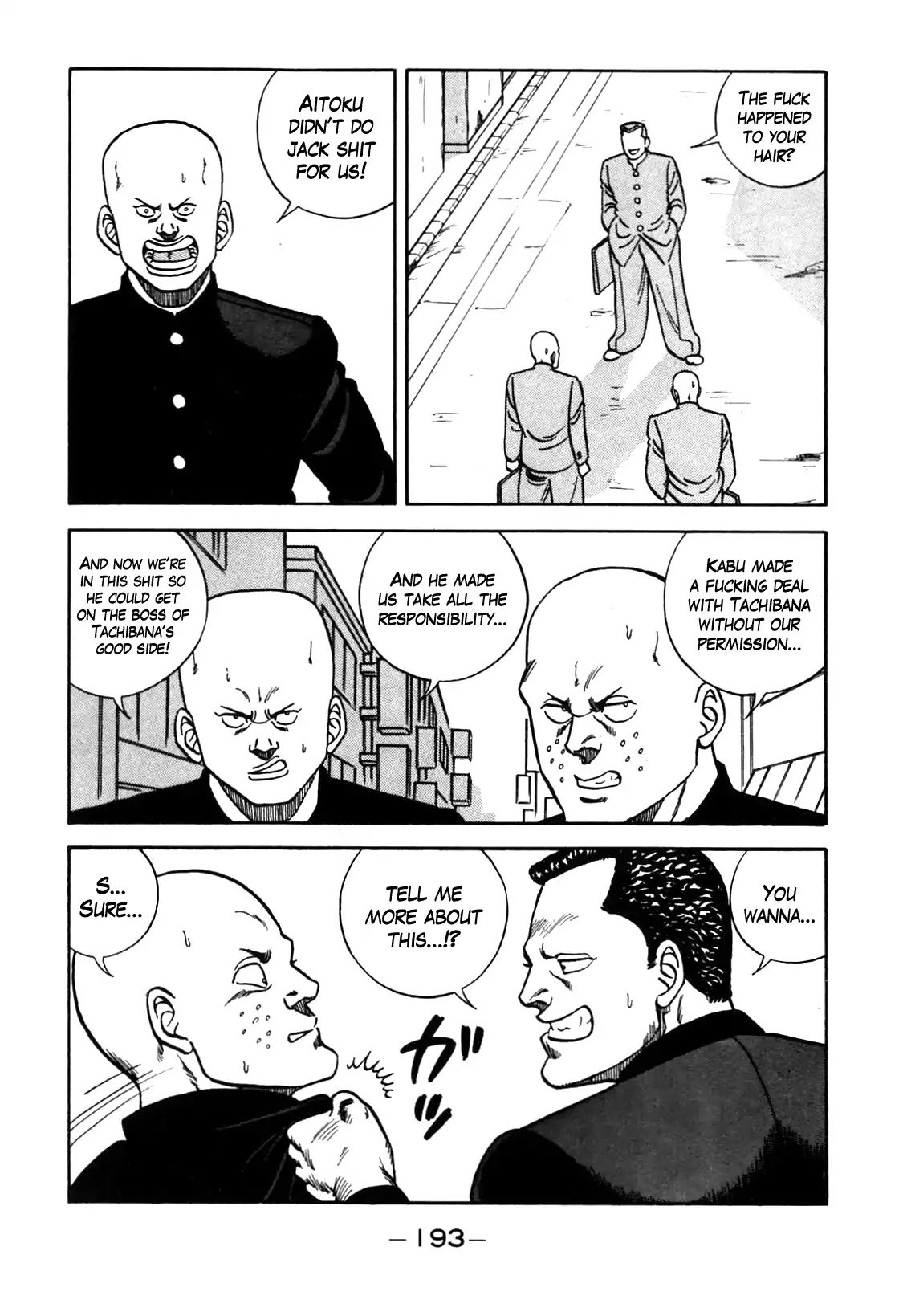 Be-Bop High School chapter 90 page 47