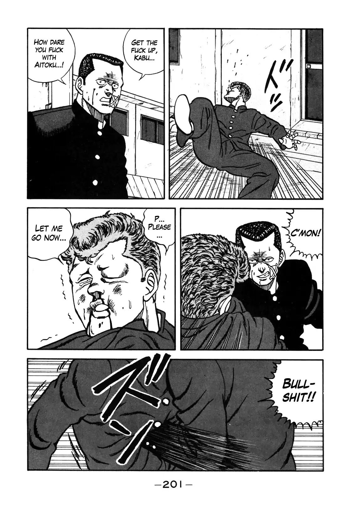 Be-Bop High School chapter 90 page 55